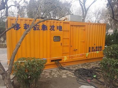 怒江柴油发电机维修保养工作要做哪些